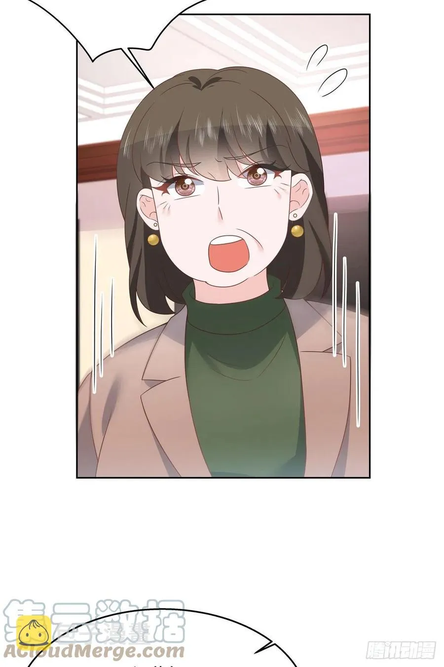 第209话 男孩子家家道德败坏 第34页