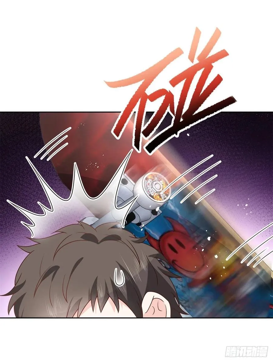 第209话 男孩子家家道德败坏 第47页