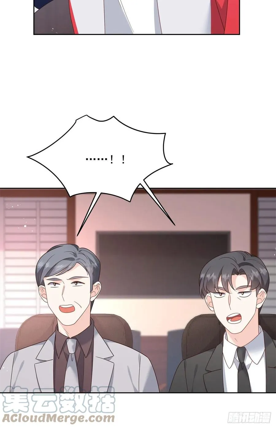第210话 这是怎么回事~ 第31页