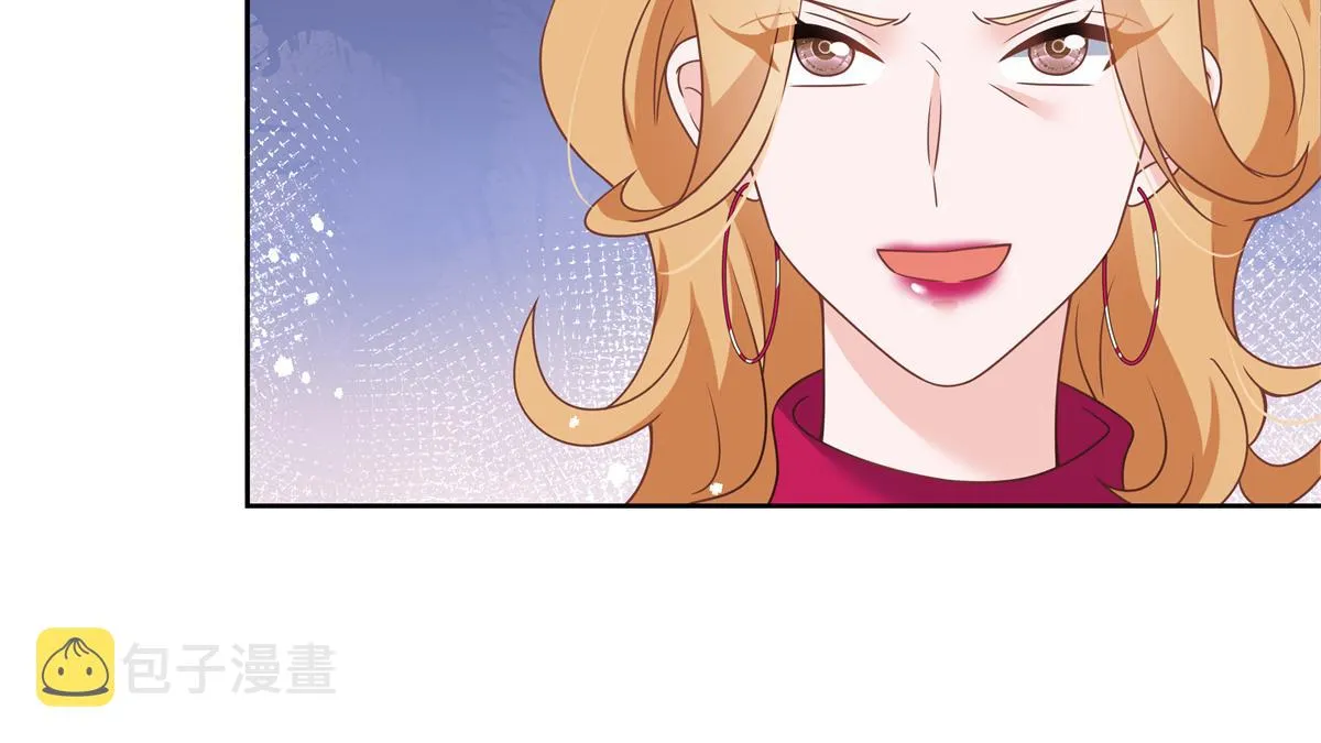 第211话 你，给我走人 第68页