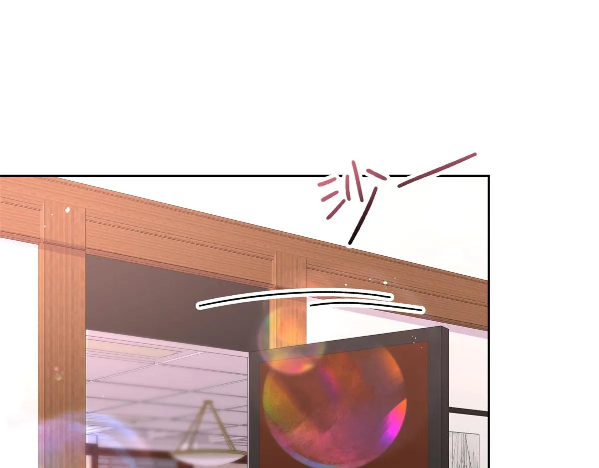 第213话 秦漠对我女儿真不错 第5页