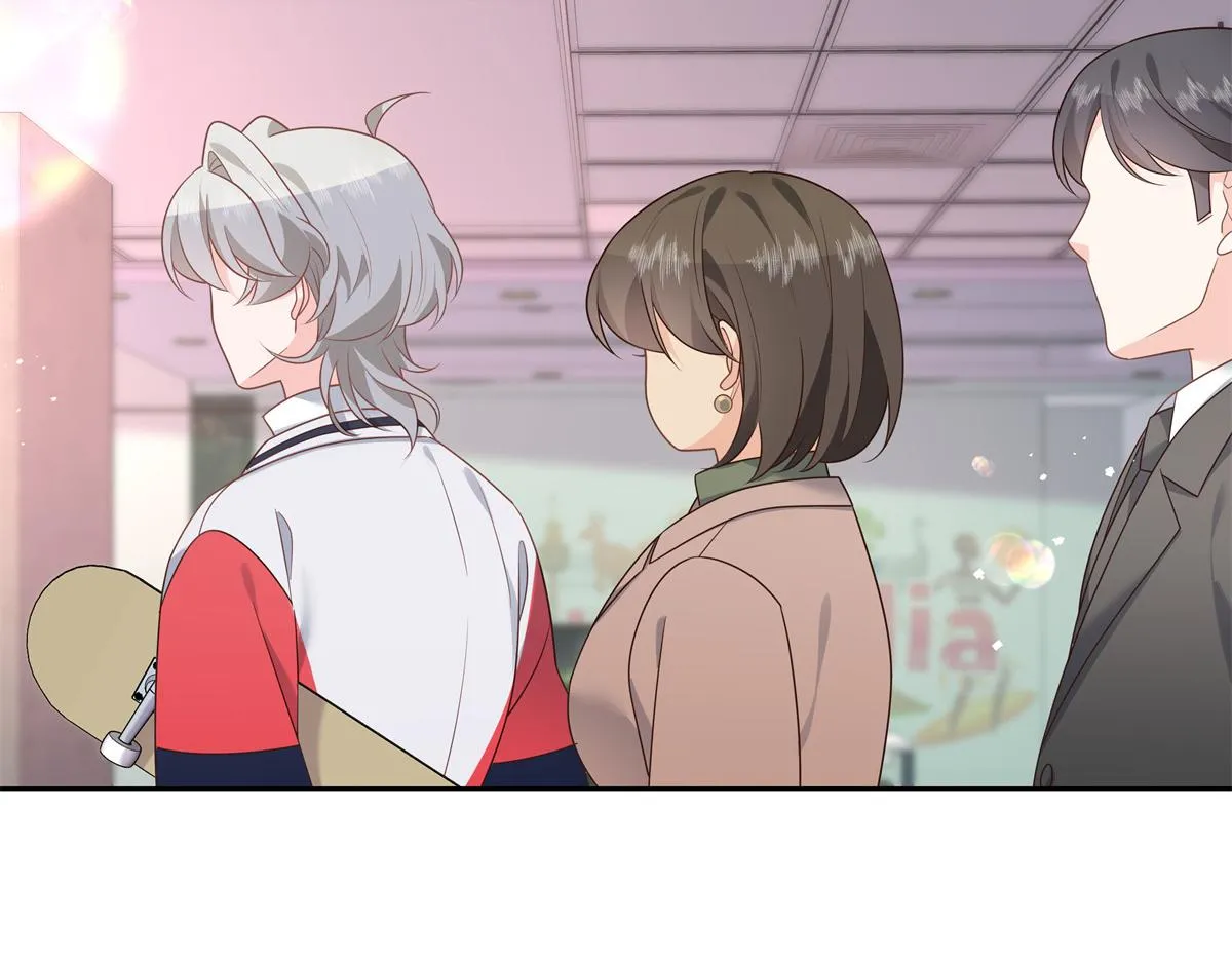 第213话 秦漠对我女儿真不错 第7页