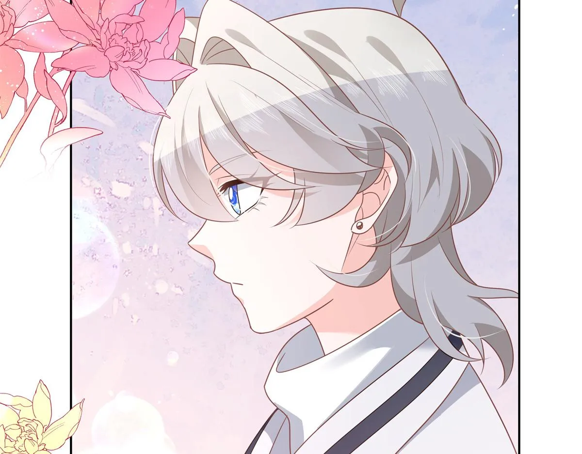 第213话 秦漠对我女儿真不错 第13页