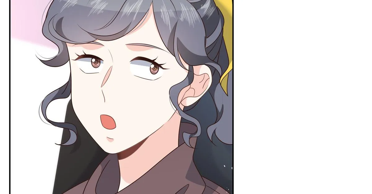 第213话 秦漠对我女儿真不错 第18页