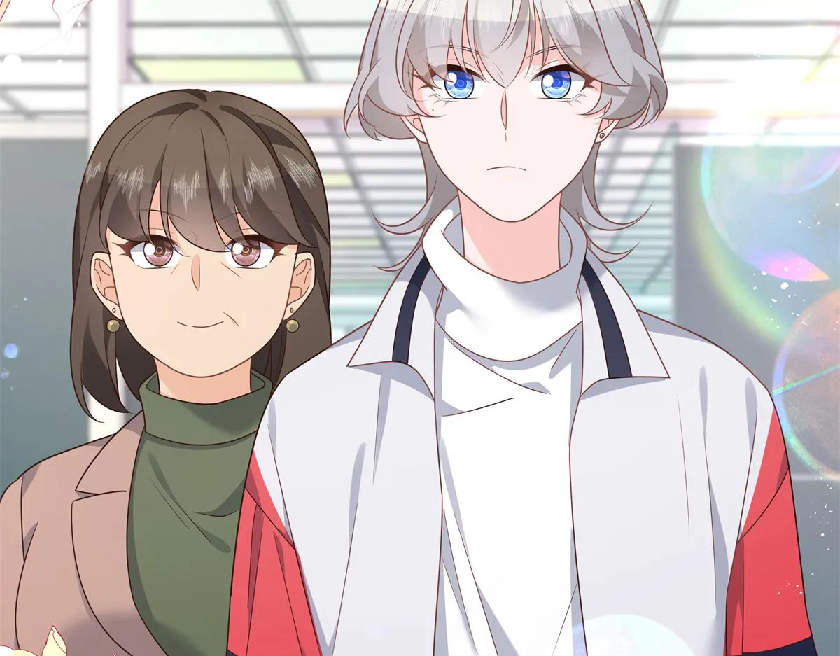 第213话 秦漠对我女儿真不错 第21页