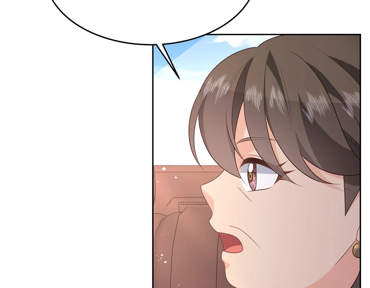 第213话 秦漠对我女儿真不错 第33页