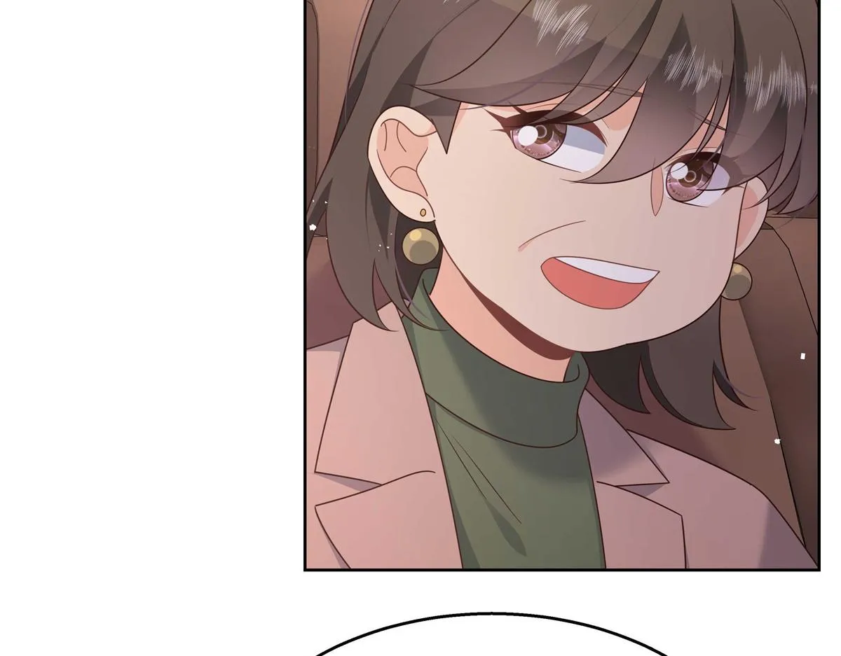 第213话 秦漠对我女儿真不错 第46页