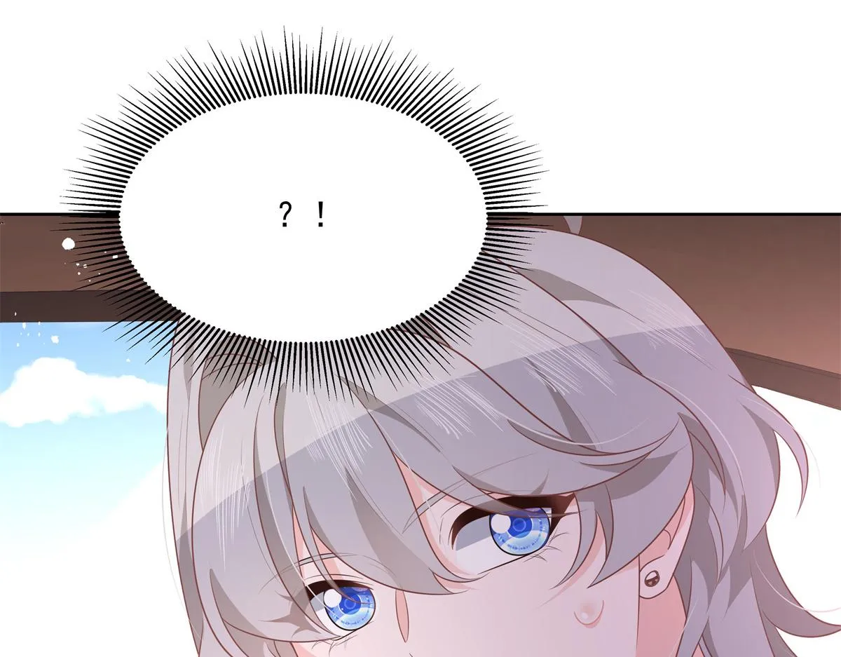 第213话 秦漠对我女儿真不错 第61页