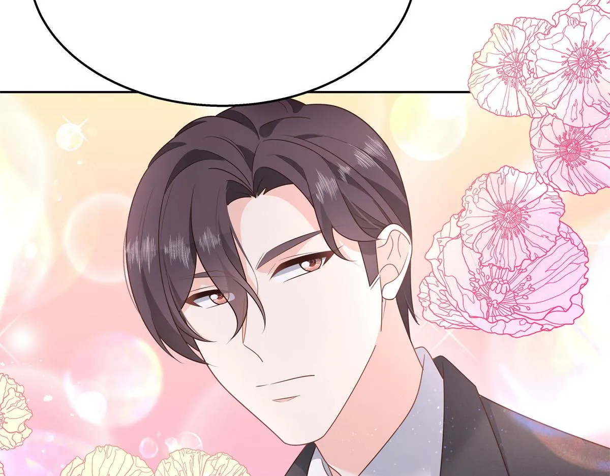 第213话 秦漠对我女儿真不错 第80页
