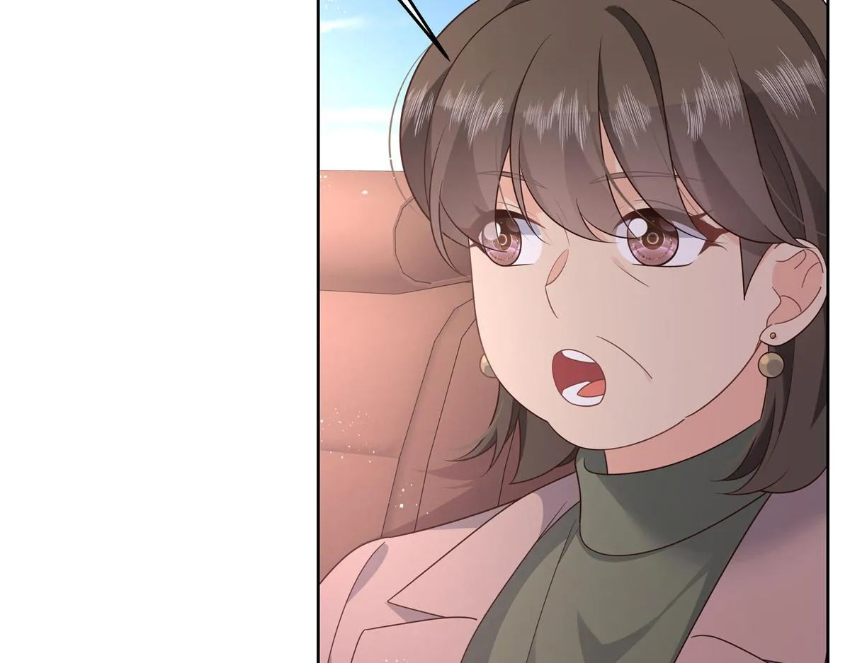 第213话 秦漠对我女儿真不错 第92页