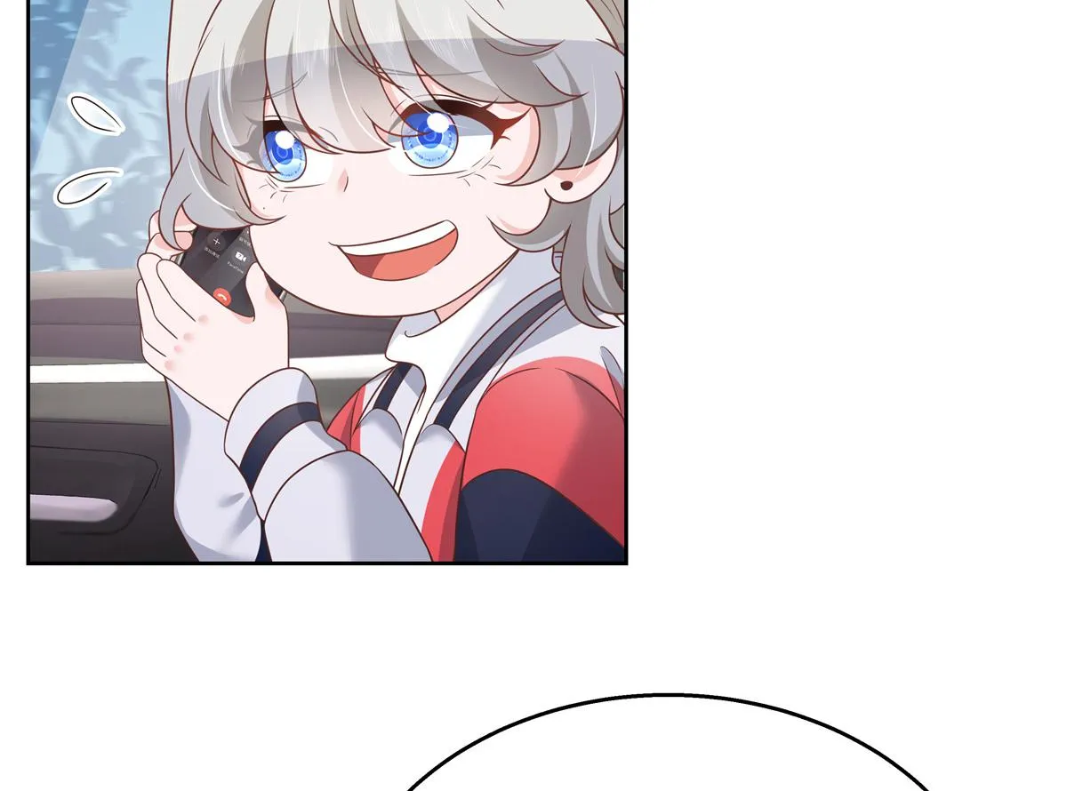 第214话 丈母娘见女婿 第12页
