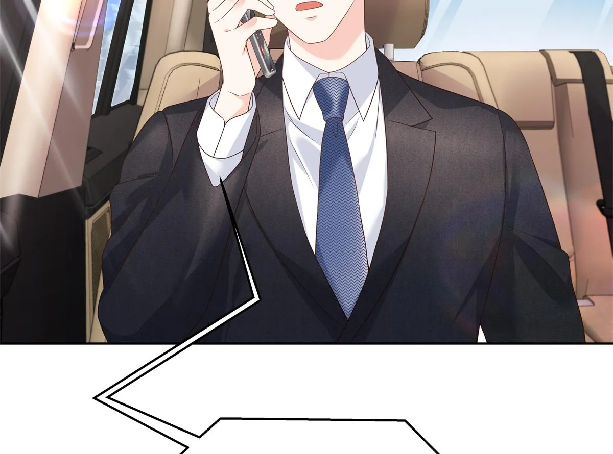 第214话 丈母娘见女婿 第16页