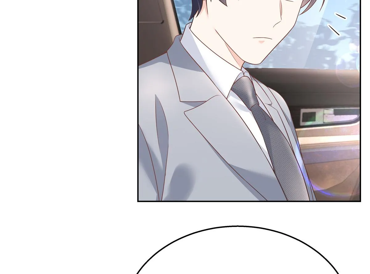 第214话 丈母娘见女婿 第18页