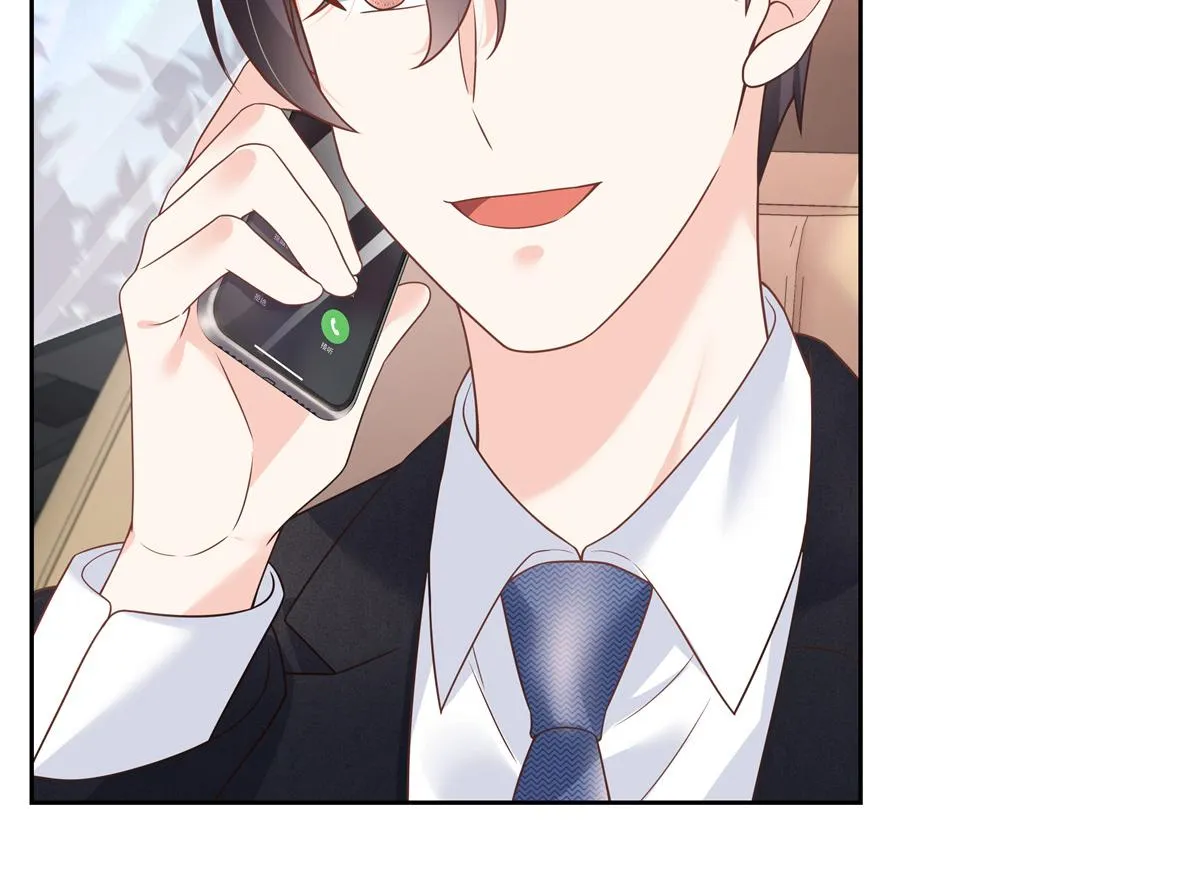 第214话 丈母娘见女婿 第20页