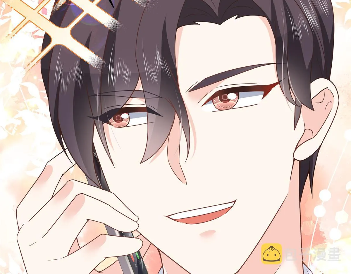 第214话 丈母娘见女婿 第27页