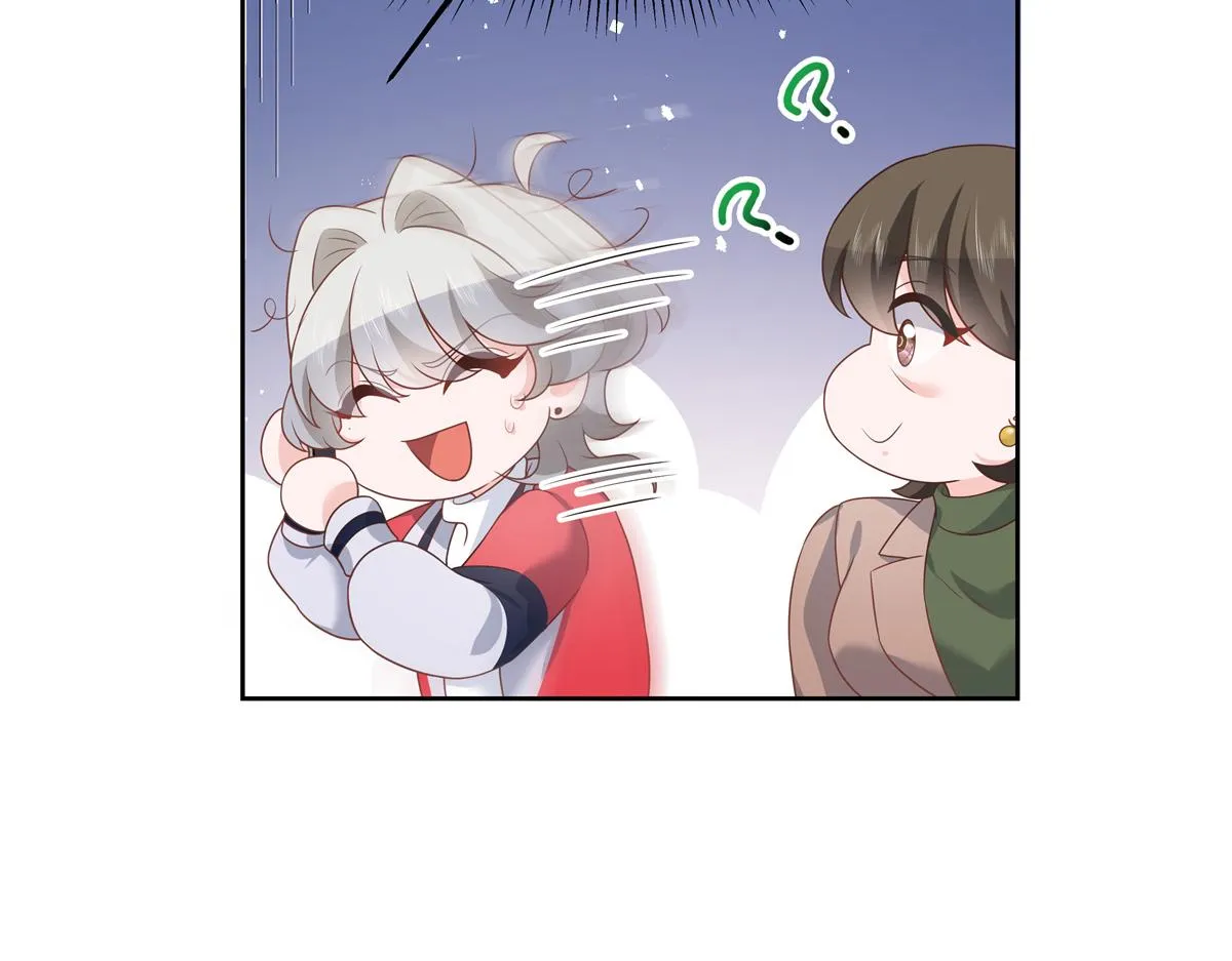 第214话 丈母娘见女婿 第31页
