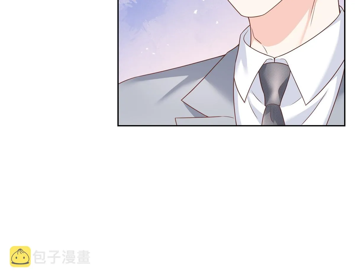 第214话 丈母娘见女婿 第37页