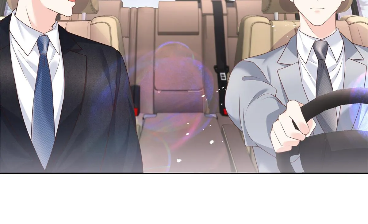 第214话 丈母娘见女婿 第42页