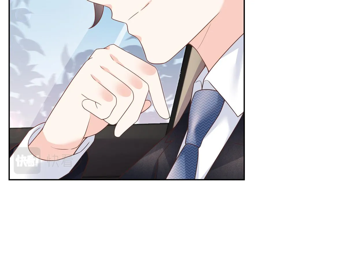 第214话 丈母娘见女婿 第52页