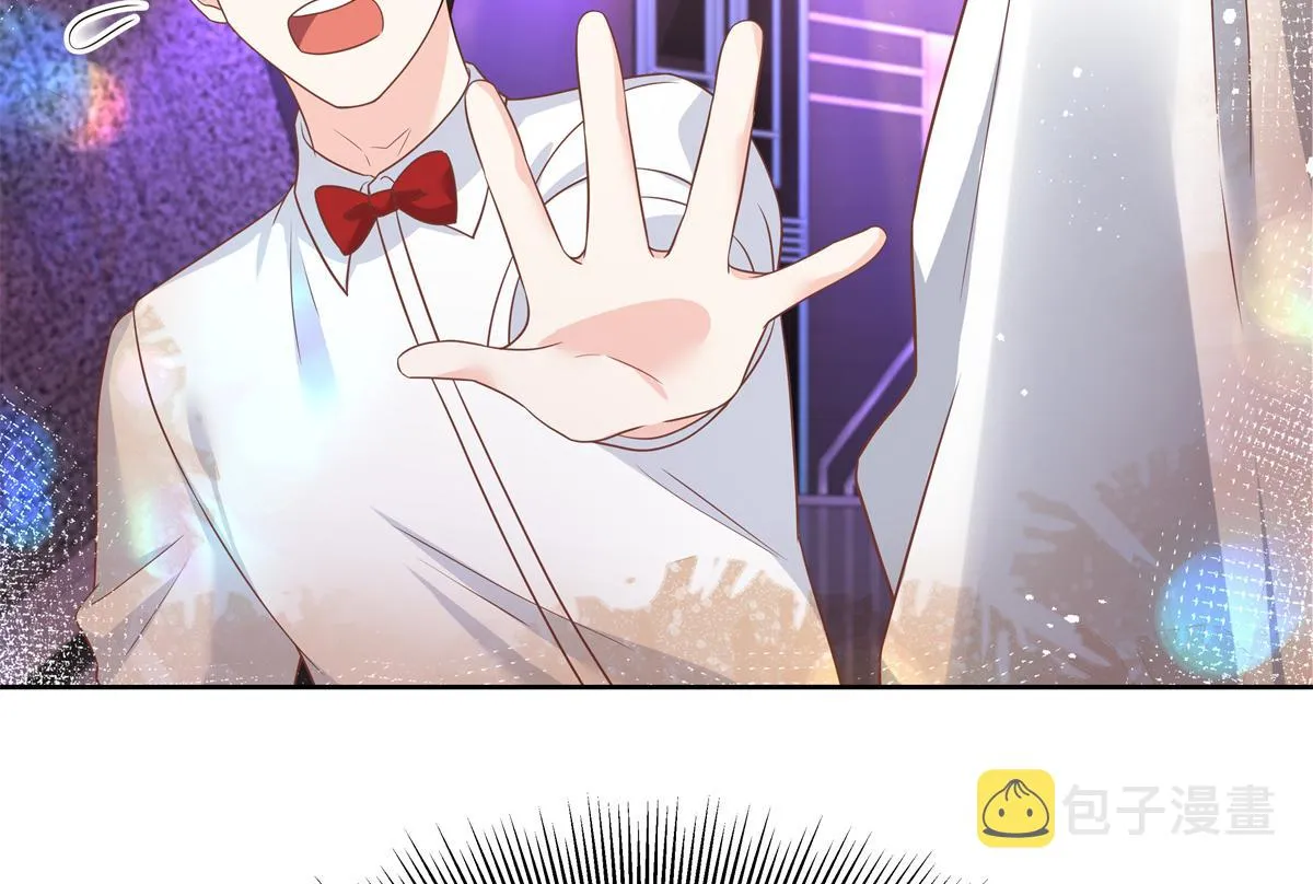 第214话 丈母娘见女婿 第60页