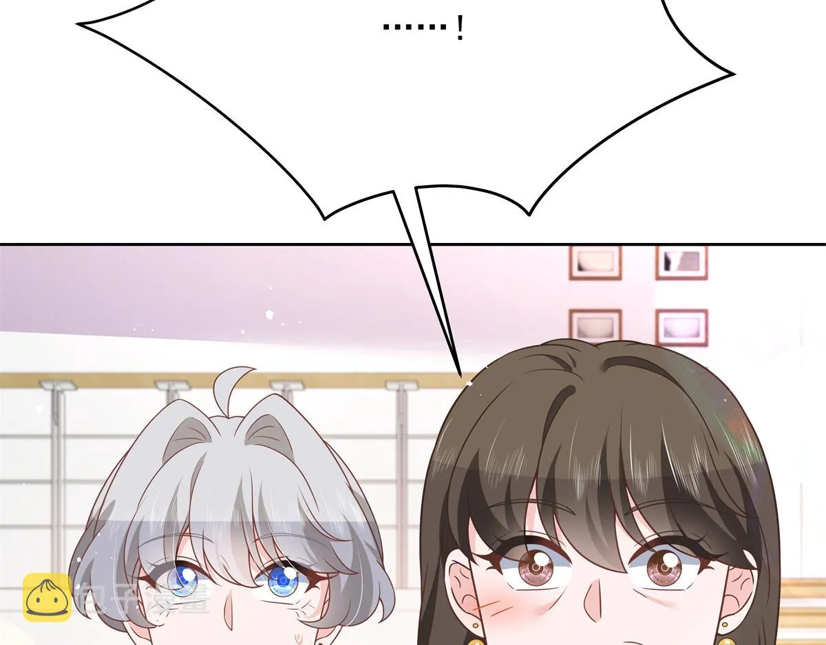 第214话 丈母娘见女婿 第65页