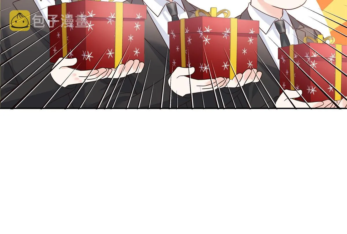 第214话 丈母娘见女婿 第68页