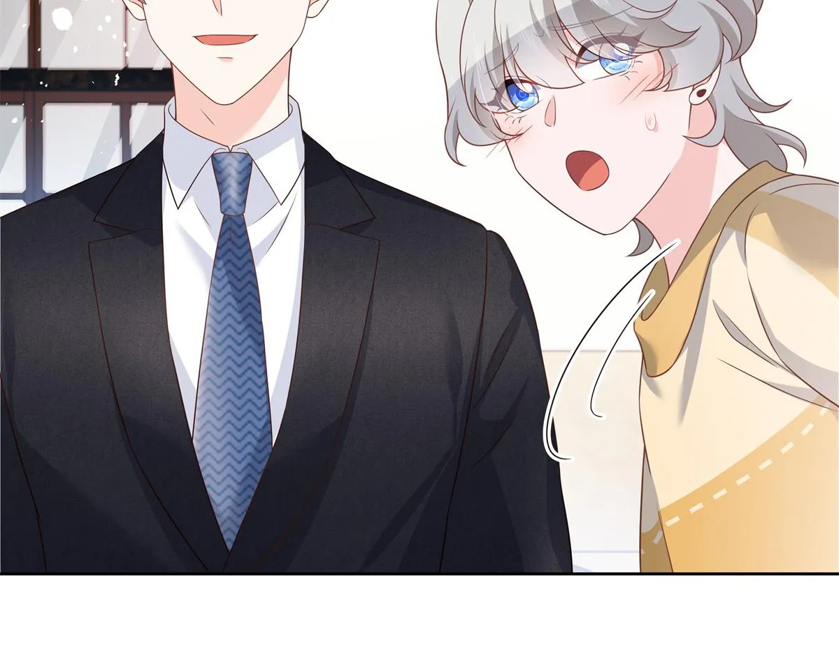 第214话 丈母娘见女婿 第79页