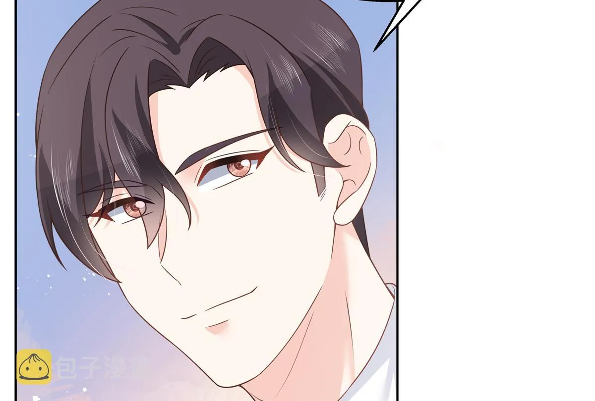 第214话 丈母娘见女婿 第84页