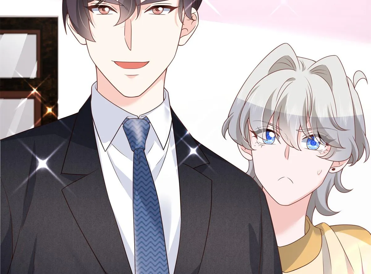 第214话 丈母娘见女婿 第96页
