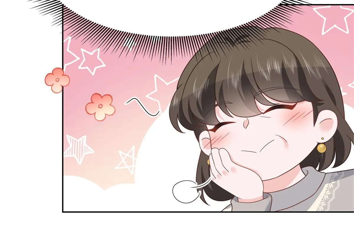第214话 丈母娘见女婿 第98页