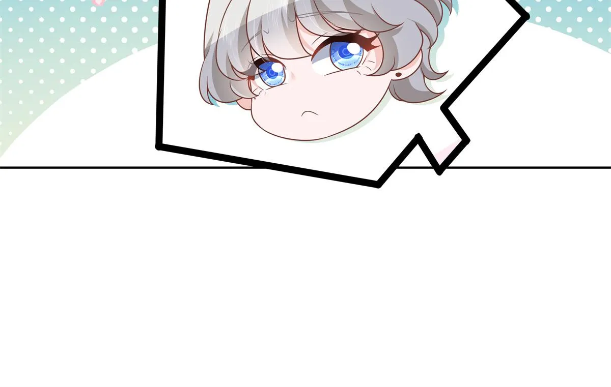 第214话 丈母娘见女婿 第100页