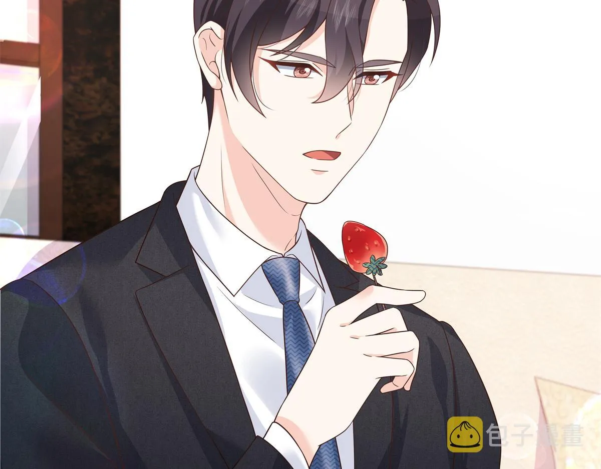 第215话 这个女婿真不错！ 第7页