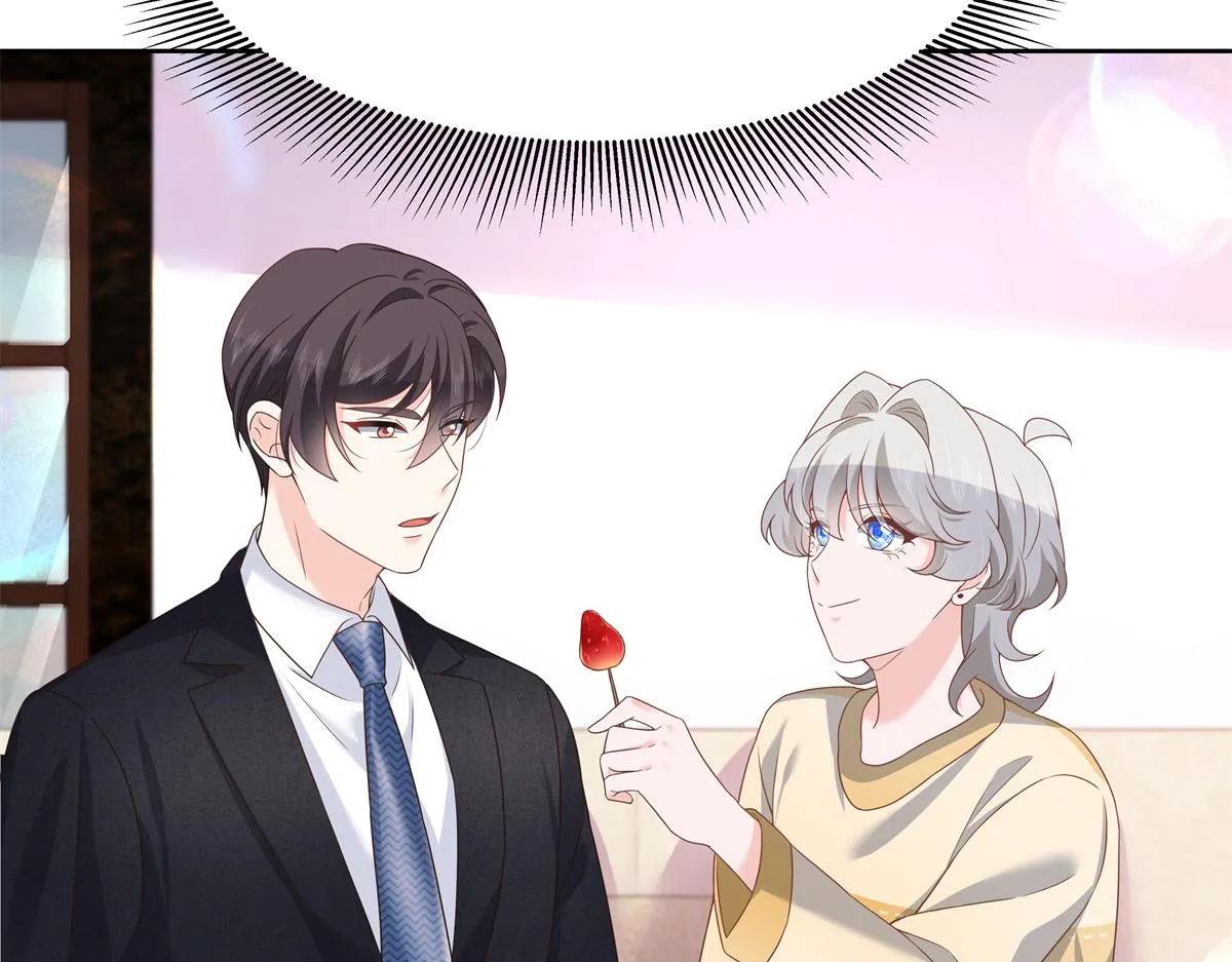 第215话 这个女婿真不错！ 第11页