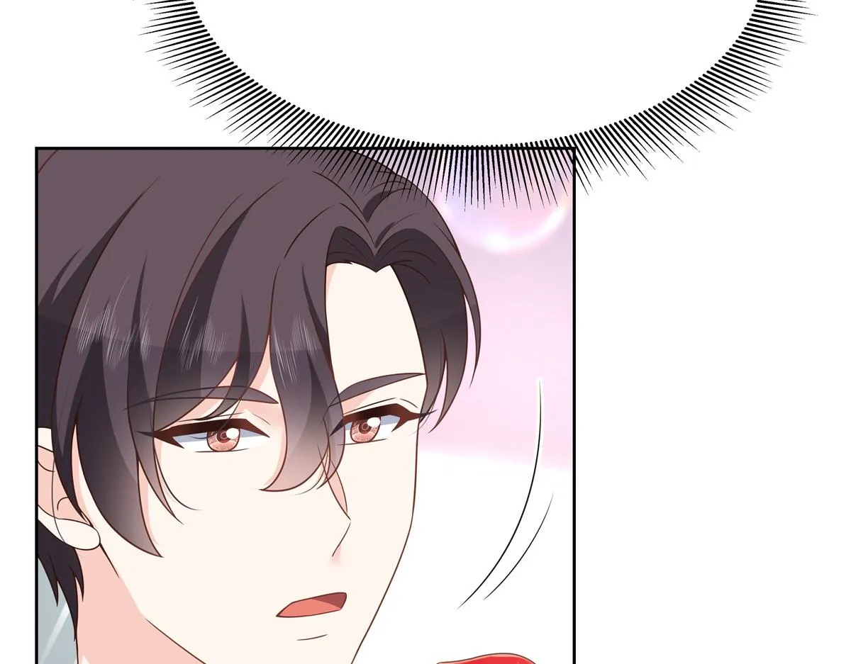 第215话 这个女婿真不错！ 第13页