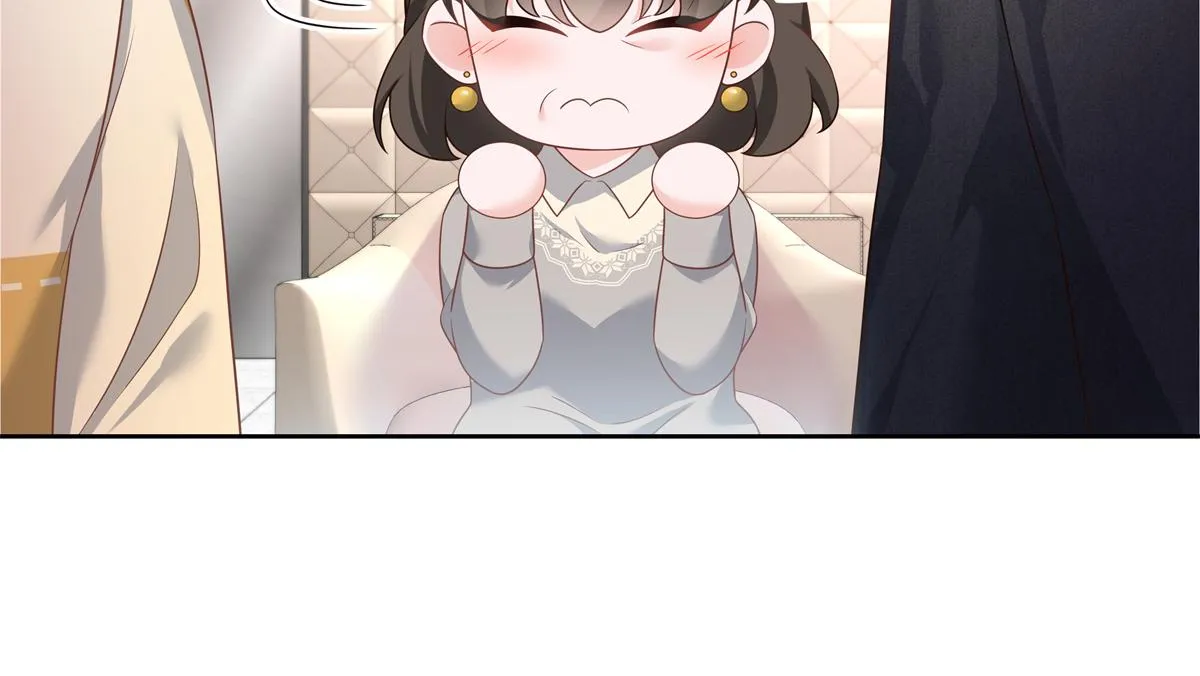 第215话 这个女婿真不错！ 第16页