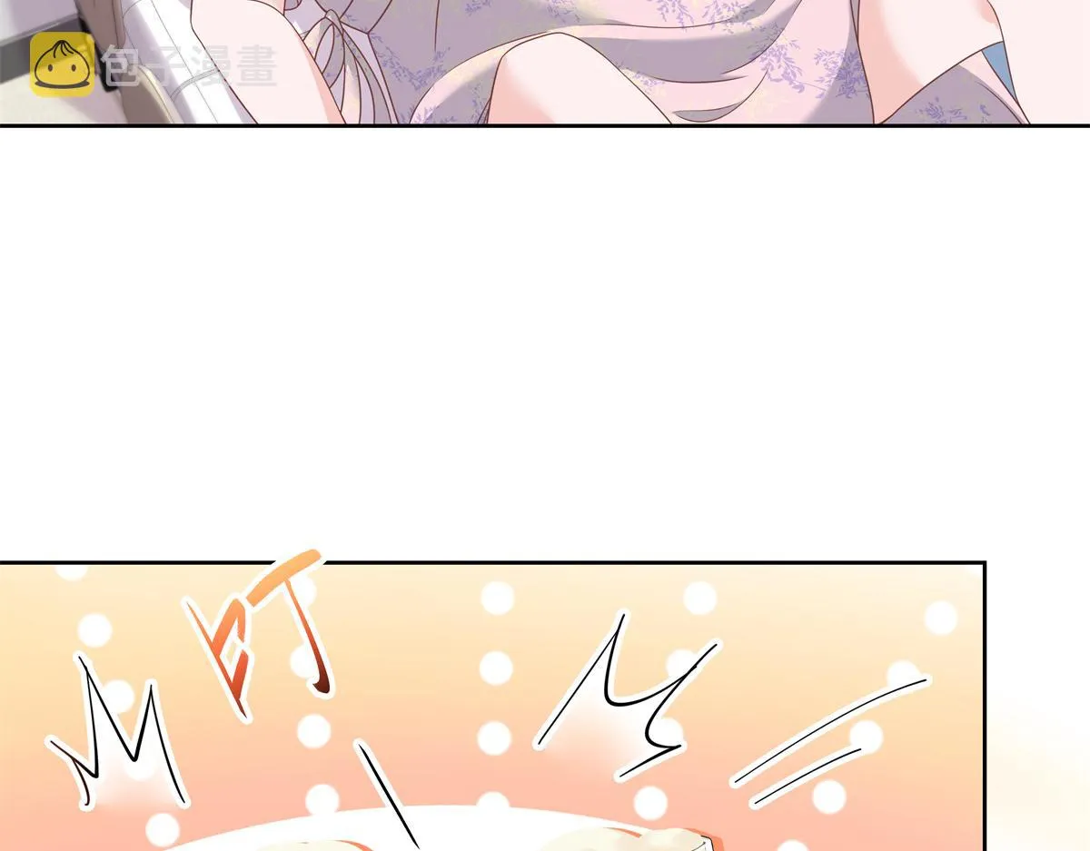 第215话 这个女婿真不错！ 第21页