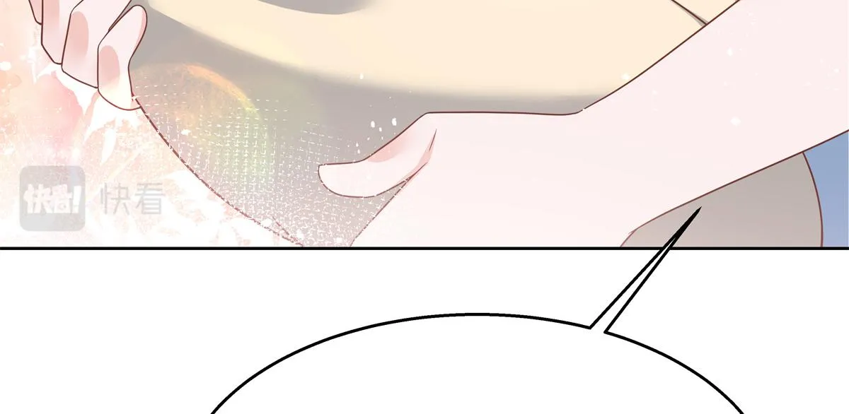 第215话 这个女婿真不错！ 第28页