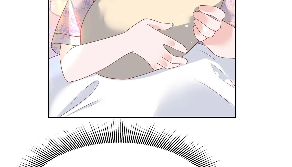 第215话 这个女婿真不错！ 第30页