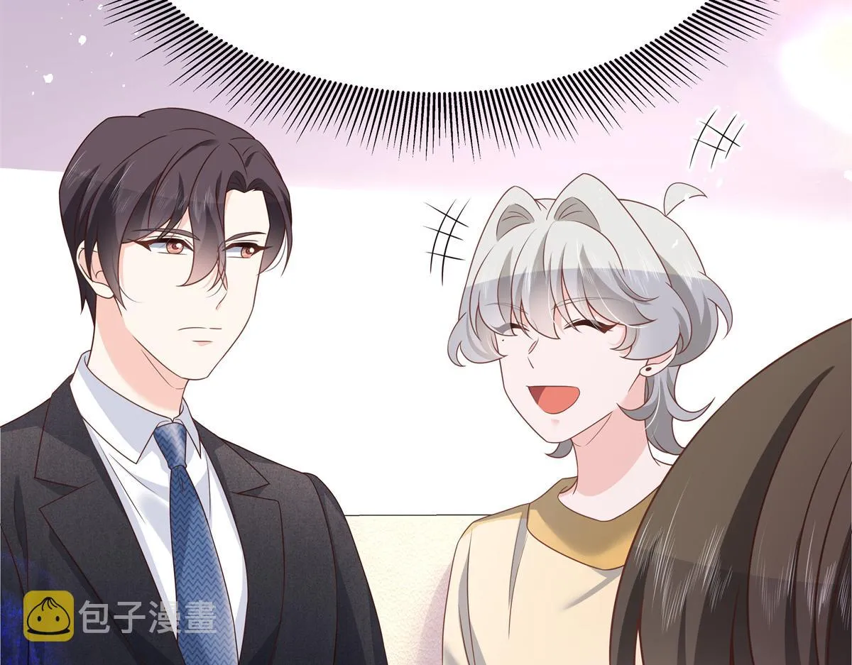 第215话 这个女婿真不错！ 第35页