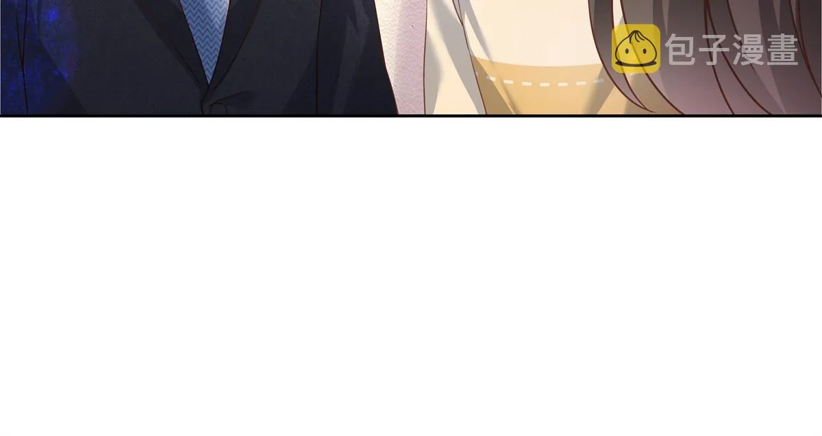 第215话 这个女婿真不错！ 第36页