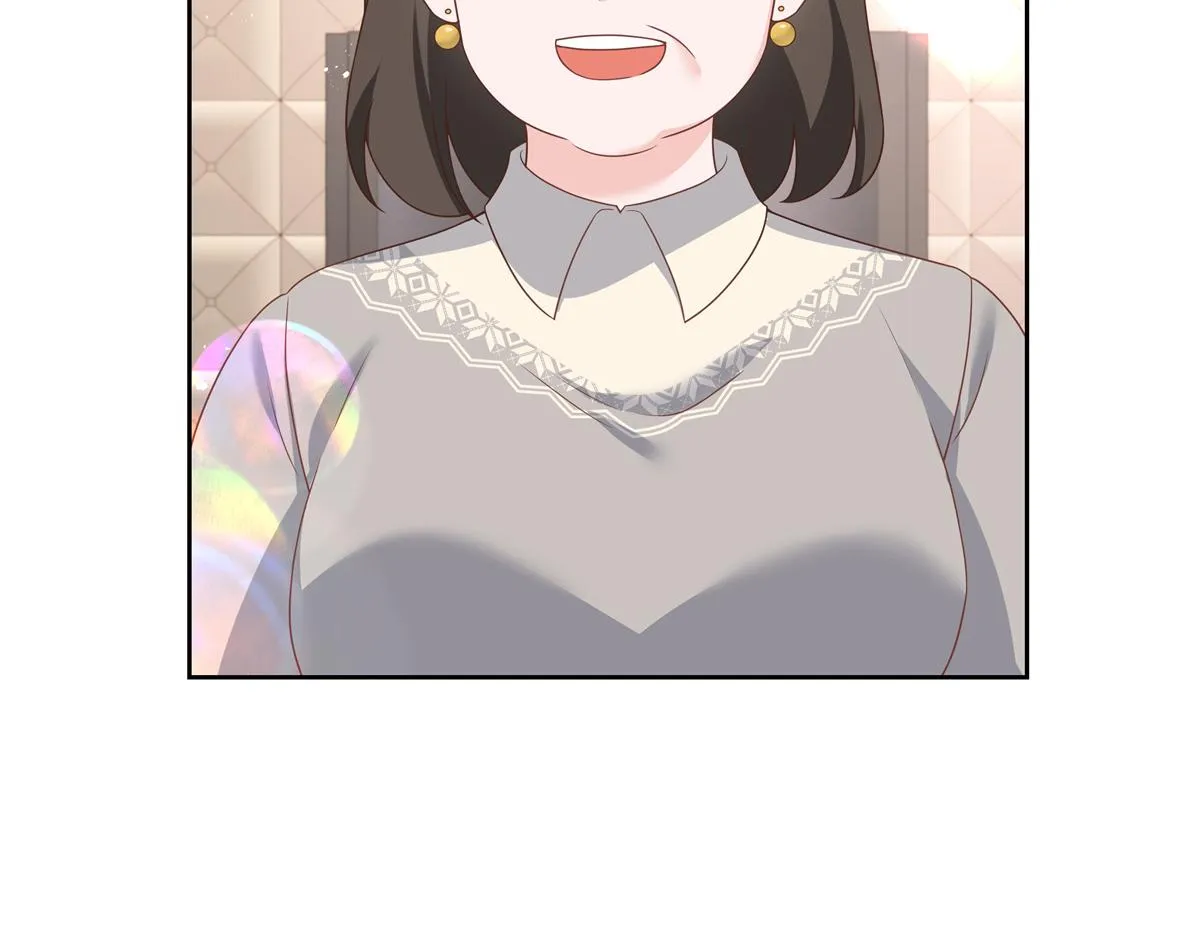 第215话 这个女婿真不错！ 第38页