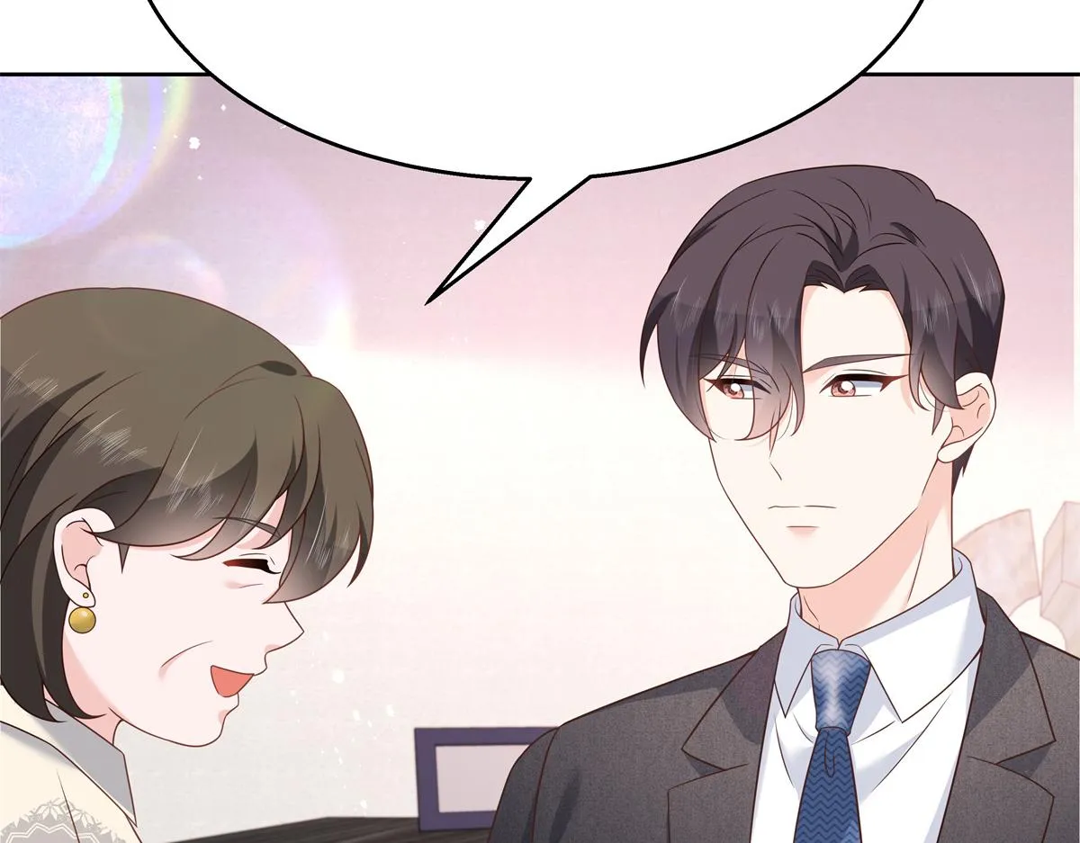 第215话 这个女婿真不错！ 第41页