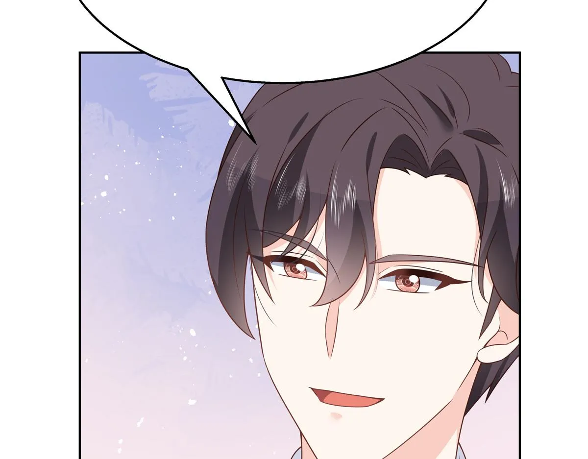 第215话 这个女婿真不错！ 第43页