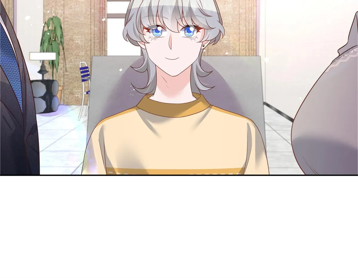 第215话 这个女婿真不错！ 第46页