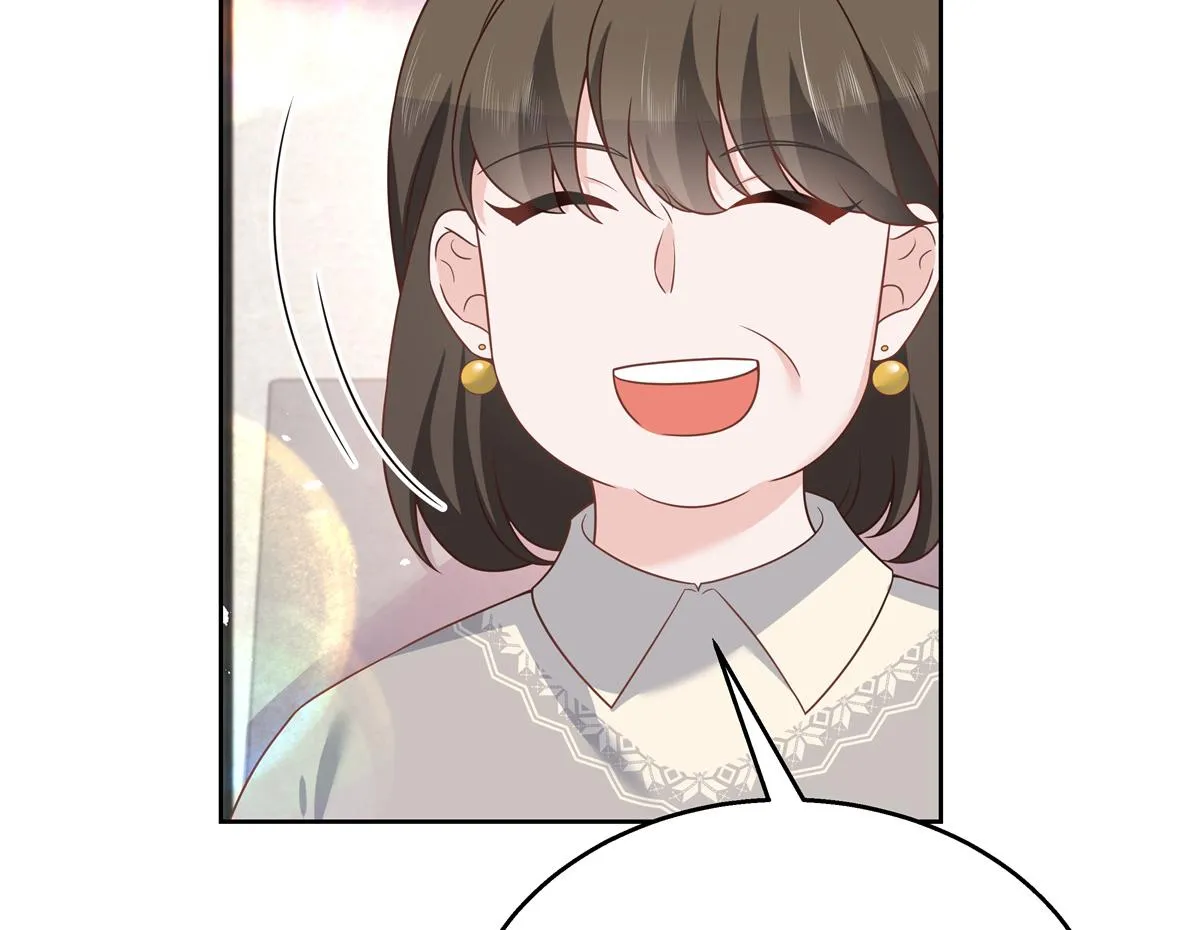 第215话 这个女婿真不错！ 第51页
