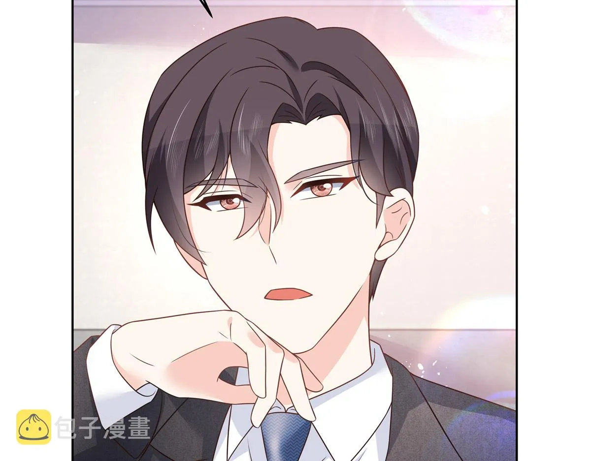 第215话 这个女婿真不错！ 第58页