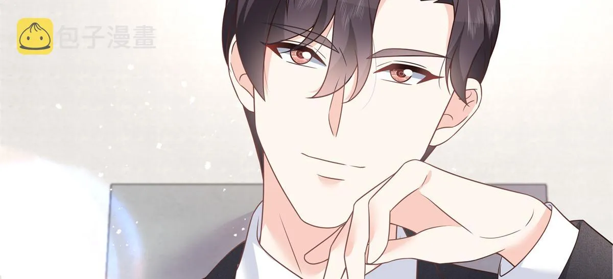 第215话 这个女婿真不错！ 第68页