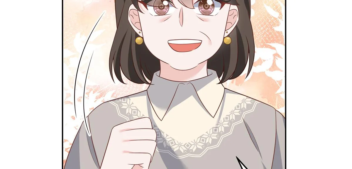 第215话 这个女婿真不错！ 第75页