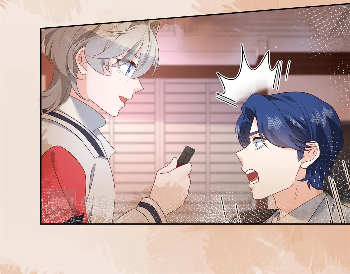 第215话 这个女婿真不错！ 第78页