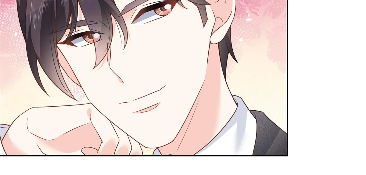 第215话 这个女婿真不错！ 第81页